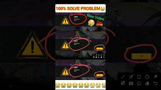 Free Fire Download Failed Retry 😭 Problem  How To Solve Free Fire Download Retry Problem freefire [upl. by Burkhard]