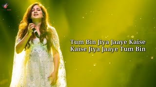 DEKH LENA Full Song with Lyrics  Tum Bin 2  Arijit Tulsi Kumar  Neha Sharma Aditya Aashim [upl. by Corie]