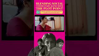 BLENDING SOCIAL COMMENTARYALONG WITH THE PLOT POINT  Anukokunda Oka Roju  The Celluloid [upl. by Cousin]