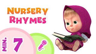 Masha and the Bear 🎈🧸 NURSERY RHYMES 🧸🎈 Best Karaoke 🎤 song collection for kids 🎵 [upl. by Yram]