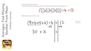 Averages Find Missing Number From Mean Grade 3  OnMaths GCSE Maths Revision [upl. by Asir]