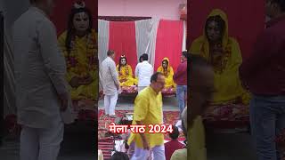 OMbhakti ramleela manchan viralshorts vlogs [upl. by Pompei728]