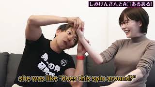 Eimi Fukada Things that JA actors deal with part 2 with the legendary Shimiken ENG subs [upl. by Harras]