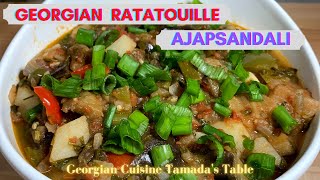 Georgian Ratatouille  Ajapsandali [upl. by Hoffmann]