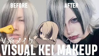 【Tutorial】Visual kei Makeup Tutorial V系メイク ゲドラジ [upl. by Snashall]