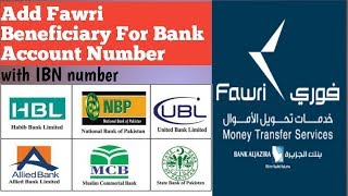 How To Add Fawri Beneficiary For Bank Account Number with IBN number [upl. by Ordnazil]