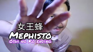 QUEEN BEE – Mephisto cover by Ekky  Oshi No Ko Ending [upl. by Aimehs]