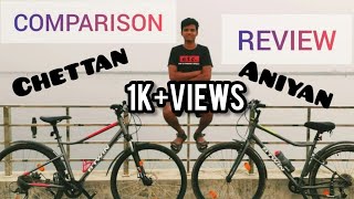 BTWIN RIVERSIDE 120 MALAYALAM REVIEW [upl. by Lleynod]