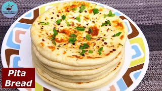 Pita Bread Recipe  Eggless amp No Oven Dish  Quick amp Easy Turkish Bread  पीटा ब्रेड  Arabic Bread [upl. by Uwkuhceki]