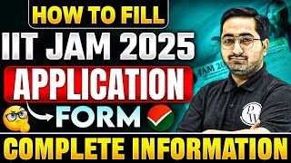 How To fill IITJAM 2025 Application Form   IIT JAM Online Form 2025  IIT JAM Application Form [upl. by Mosby186]