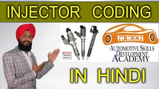 INJECTOR CODING WITH LAUNCH SCANNER  INJECTOR CODING कैसे करते हैं  HI TECH  JOINUS  8872646155 [upl. by Isabea]