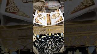 Watsapp 03101167726 beautiful Quran Box with janamaz islamicgifts beautifulquran islamicvideo [upl. by Atterg]