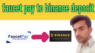 faucetpay to binance [upl. by Ainoyek]