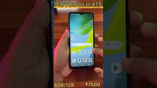 Motorola e13 Unboxing and review [upl. by Ritz]