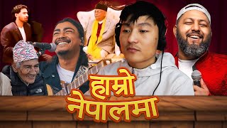 HAMRO NEPAL MA  SAJAN SHRESTHA  KUMA SAGAR  KP OLI BEATBOX AND MORE REACTION [upl. by Gile921]