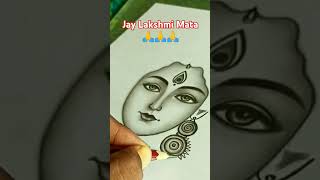 Lakshmi Mata drawing 🙏🙏🙏🙏🙏🙏👍👍👍 [upl. by Columbus]