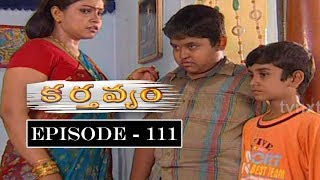 Karthavyam Telugu Daily TV Serial Episode 111  Ranganath Bhanu Chander Prasad Babu TVNXT Telugu [upl. by Ablasor]