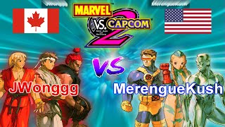 Marvel vs Capcom 2 New Age of Heroes  JWonggg vs MerengueKush [upl. by Ardenia]