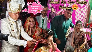 Dhulan Shaadi Ke Liye Tyar😍 Dhula Aa Gaya Dhulan Lene 🥰  The Real Shiv [upl. by Tupler]