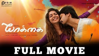 Yaakkai Tamil Full Movie [upl. by Akinek186]