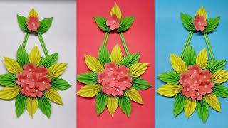 Wallmate  Paper flower Wall hanging Wall hanging craft ideas Kagojer ful  LNCrafts [upl. by Bruning]