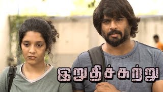 Irudhi Suttru  Irudhi Suttru FULL MOVIE scenes  Mumtaz Sorcar hits Ritika Singh  Madhavan [upl. by Ynove311]