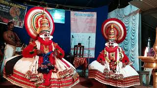 BALIVADHAM kathakali akkanadan sreechakeram kalari kayamkulam 2017 [upl. by Nuhs]