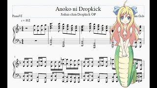 Jashinchan Dropkick OP  Anoko ni Dropkick Piano Cover [upl. by Carter]