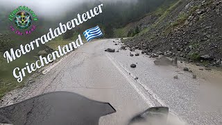 🌍Motorradreise🇬🇷 Schrecksekunden 😱 auf dem KataraPass  unsere Anreise nach Griechenland 2083 km👌 [upl. by Torbert]