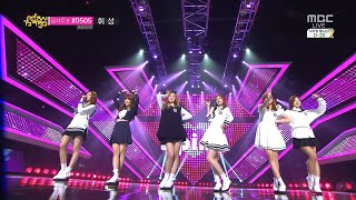 APINK  MRCHU Live [upl. by Eisoj]