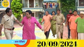 Taarak Mehta Ka Ooltah Chashmah New Promo 4195  Tmkoc 4195 episode today  Tmkoc New Promo 4196 [upl. by Felic]