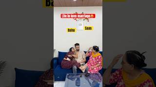 Life in arrangemarriage vs lovemarriage🥵youtubeshorts shorts ytshorts couple saasbahu simrit [upl. by Ladonna]