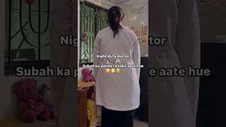 Doctor Life in UK  Night Duty as a Junior Doctor nhs juniordoctor plab gmc [upl. by Nasya]