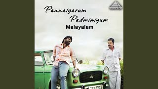 Pannaiyarum Padminiyum Enakkaaga Poranthaayae Song [upl. by Casandra]