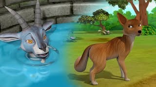 The Fox and the Goat Story  Bengali Stories Collection for Kids  Infobells [upl. by Alinna695]