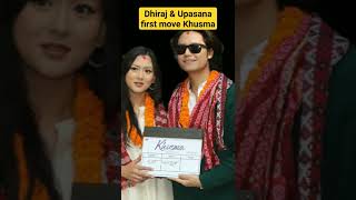 Khusma Movie Dhiraj Magar amp Upasana Singh Thakuri [upl. by Ennylyak786]