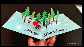 3D Christmas Pop Up Card  How to make a 3D Pop Up Christmas Greeting Card DIY Tutorial [upl. by Aernda]