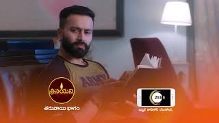 Trinayani  Premiere Ep 390 Preview  Aug 23 2021  Before ZEE Telugu  Telugu TV Serial [upl. by Yelsha]