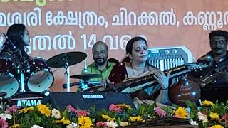 Veena Dr sumasureshvarma [upl. by Gaddi230]