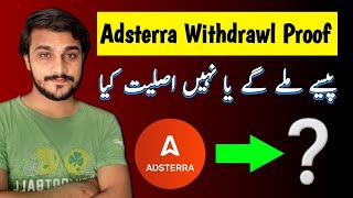 Adsterra Withdrawl in Pakistan  Adsterra Payment Proof  Shoaib akram [upl. by Kahle]