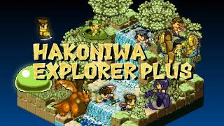 Hakoniwa Explorer Plus  The Hakoniwa Song vocal [upl. by Royce700]