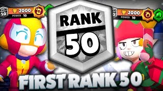 THE FIRST EVER RANK 50   2000 TROPHY BRAWLERS   World Record In Brawl Stars [upl. by Reemas]