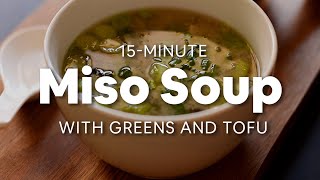 15Minute Miso Soup with Greens and Tofu  Minimalist Baker Recipes [upl. by Anjali]