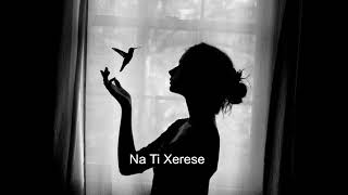 AZAAR  Na Ti Xerese Remix [upl. by Bradan]