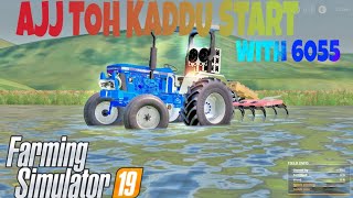 AJJ TOH KADDU START farmingsimulator19 farmingmergansergamerz scafionx EVILSukhGamer [upl. by Brier]