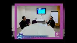 Capsule Conseil ANAPEC 02 Lentretien dembauche [upl. by Avram]