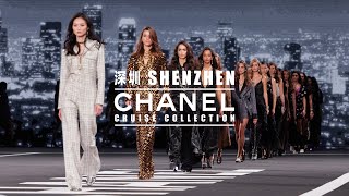 CHANEL Cruise 202324 Show in Shenzhen  Highlights — CHANEL Shows [upl. by Saticilef]