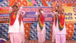 swagat geet  welcome song  स्वागत गीत  swagat dance Mohit Public school entertainment short [upl. by Shushan143]