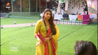 Bigg Boss Tamil Season 7  11th January 2024  Promo 1 [upl. by Wil]