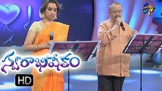 Tanivi teeralede song  S P balu amp kalpana Performance  Swarabhishekam  9th Oct 2016  ETV Telugu [upl. by Salvidor631]